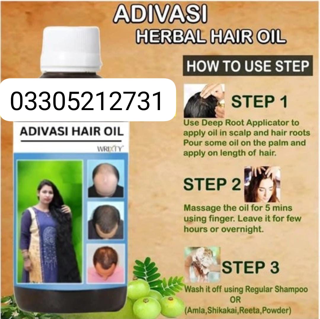 Adivasi Neelambari Hair Oil 250 ML